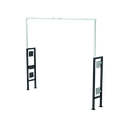 UHF-SYS-GATE-PASS-ETSI